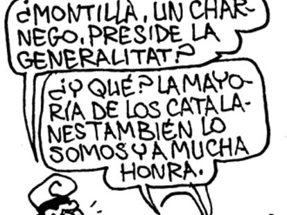 ROMEU