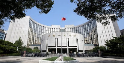Sede del Banco Popular de China. 