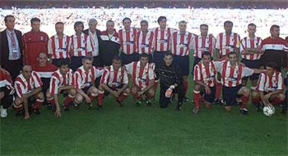 El equipo de veteranos del Atlético que jugó ayer frente al del Athletic de Bilbao.