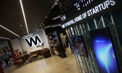 Instalaciones de Wayra.