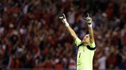 keylor Navas con Costa Rica, ante EE. UU.