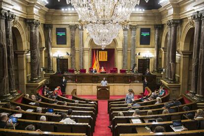 Sessió al Parlament de Catalunya.