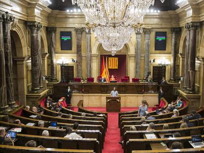 Sessió al Parlament de Catalunya.