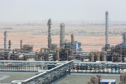 Adnoc refinery in Al Ruwais, United Arab Emirates.