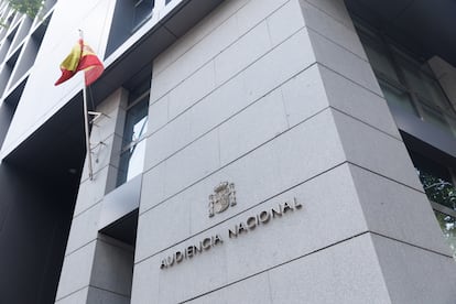 Fachada de la Audiencia Nacional, en Madrid.