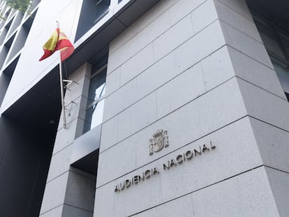 Fachada de la Audiencia Nacional, a 7 de julio de 2023, en Madrid (España).