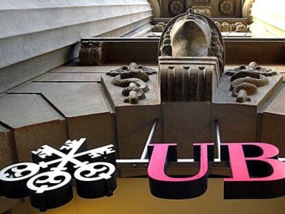 Sede de UBS en Zúrich, en Suiza.
