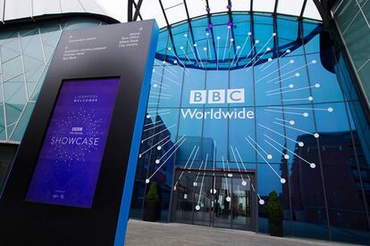 El edificio que ha acogido el BBC International Showcase celebrado en Liverpool.