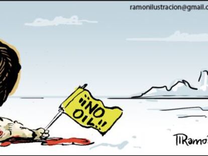 Ramón