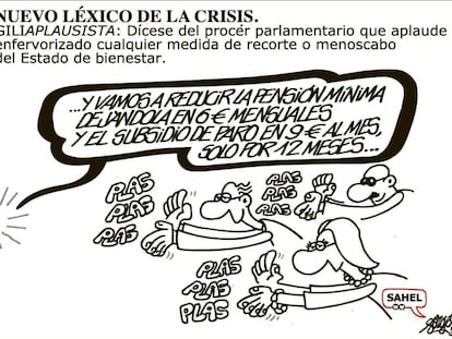 Forges
