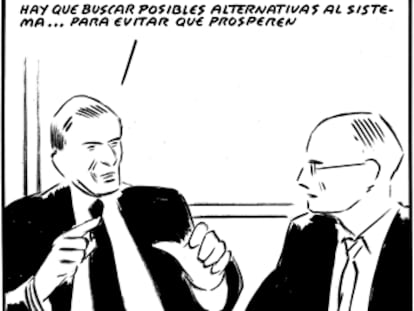 EL ROTO