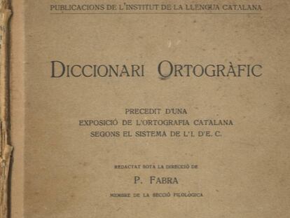 Diccionari ortogr&agrave;fic de 1917, obra de Pompeu Fabra. 