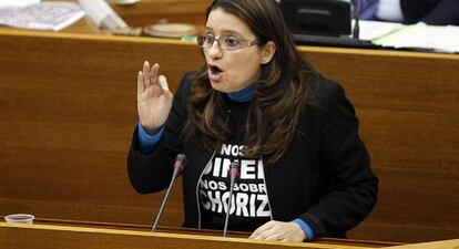 M&ograve;nica Oltra, diputada de Comprom&iacute;s, en las Cortes defendiendo la ILP de educaci&oacute;n de 0 a 3 a&ntilde;os