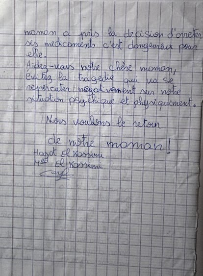 Carta de los hijos de Aminetu Haidar en la que reclaman ayuda para salvar la vida a su madre (y II)