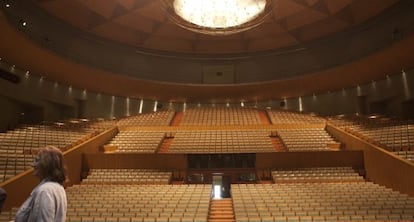 Interior del Teatro de la Maestranza de Sevilla, una institución pública que tiene patrocinadores.