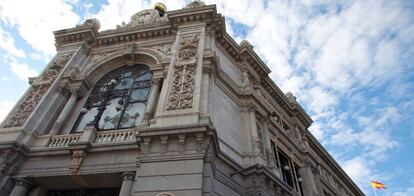 Fachada del Banco de Espa&ntilde;a.