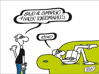 FORGES