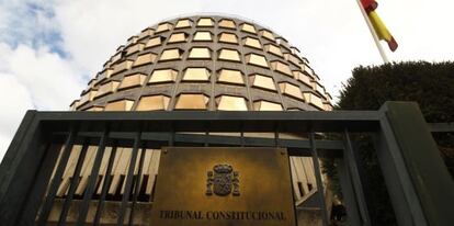 Façana del Tribunal Constitucional.