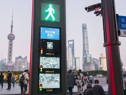 Cámaras, sensores, controles… Un paseo por la nueva China orwelliana