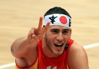 Sergio Rodríguez, celebra la conquista del Mundial de Japón de 2006