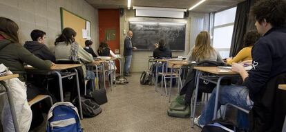 Un centro educativo del barrio barcelonés de El Carmel.