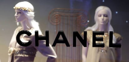 FILE PHOTO: Chanel logo is seen on the company's store in Monte Carlo