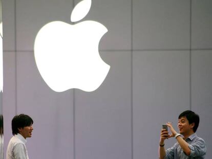 Apple abrirá un centro de datos en China en 2020 para operar su iCloud