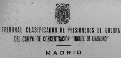Este documento atestigua la existencia del campo de concentración en el Unamuno, en pleno centro de Madrid.