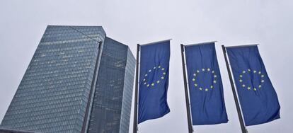 Vista de la sede del Banco Central Europeo (BCE) en Fr&aacute;ncfort (Alemania). 