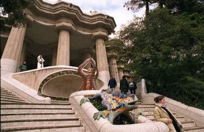 El Park G&uuml;ell