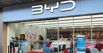 Tienda de BYD en Shanghái (China).