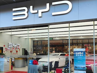 Tienda de BYD en Shanghái (China).