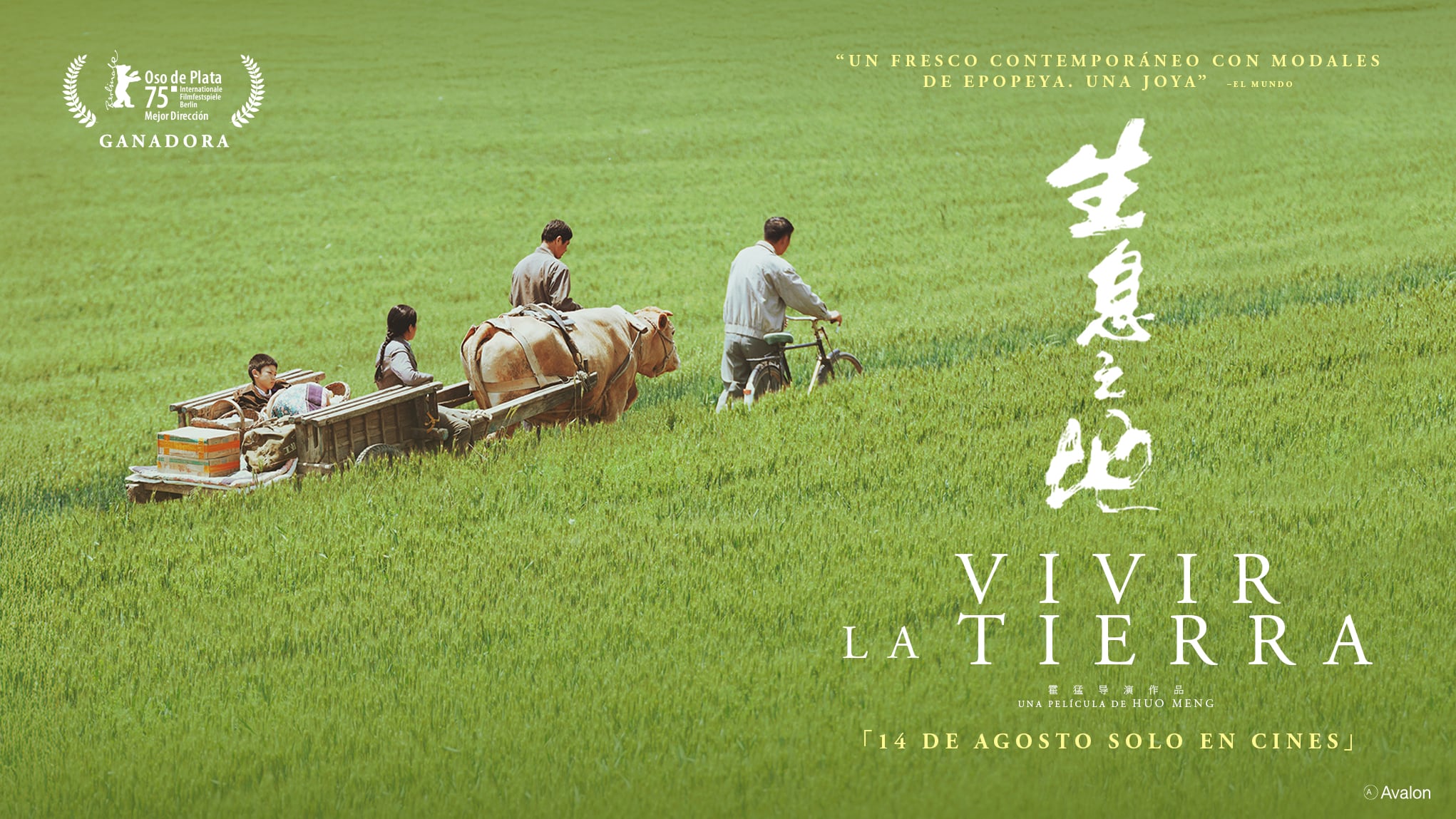 Disfruta desde la gran pantalla de ‘Vivir la Tierra’