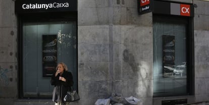 Una oficina de Catalunya Banc.