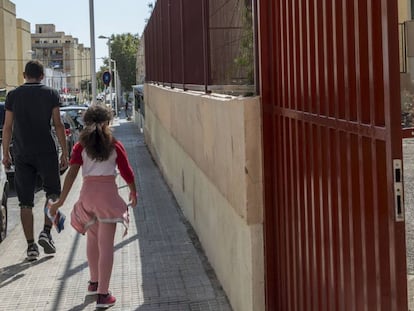 L'escola pública del barri de Son Roca de la capital balear.