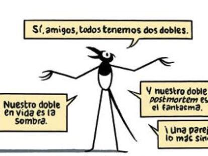 ¡Oh diabólica ficción! (22)