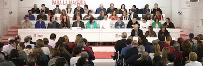 Reunión del Comité Federal del PSOE.