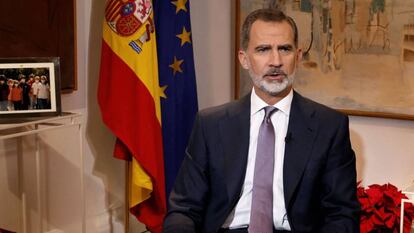 El rey Felipe VI.
