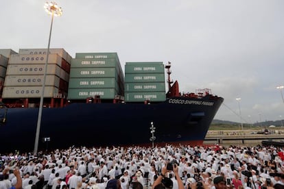 Inauguración del nuevo canal de Panamá este domingo.