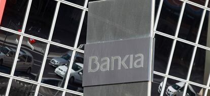 Fachada de la sede operativa de Bankia en Madrid