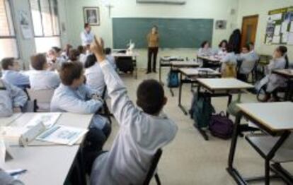 Alumnos de primaria en un colegio.