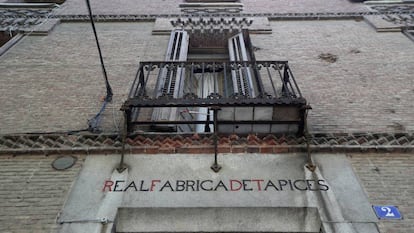 Fachada de la Real Fábrica de Tapices. 