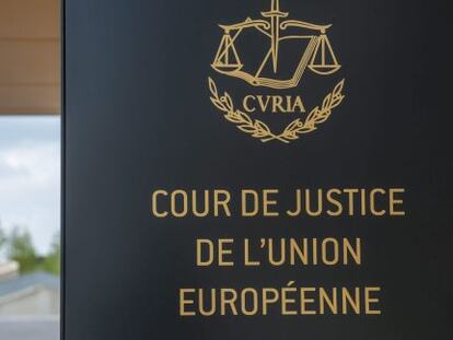 Entrada del Tribunal del Justicia de la Unión Europea en Luxemburgo, el 25 de junio de 2014.