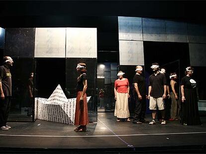 Ensayo de 'El amor del ruiseñor'.