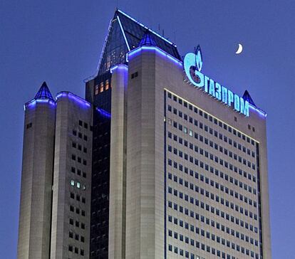 Sede de Gazprom en Moscú