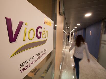 Dvd1101(06/04/22) Oficinas de VioGen Servicio Central de Violencia de Genero dependiente del Ministerio del Interior , Madrid Foto: Víctor Sainz