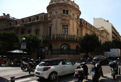 Fachada de la sede de la SGAE en Madrid.