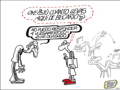 FORGES