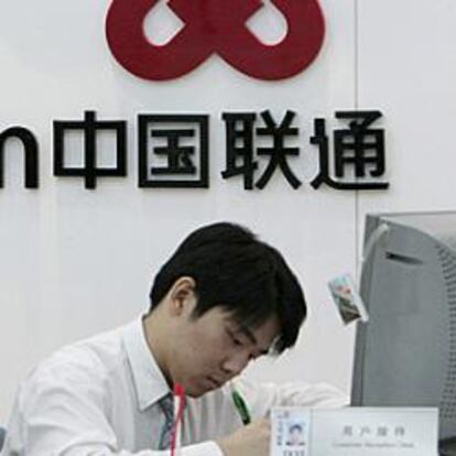 Trabajador de China Unicom