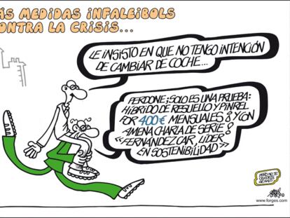 FORGES